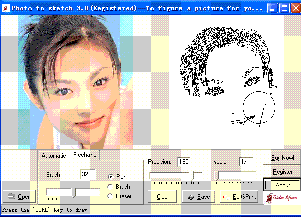 Photo to Sketch Screenshot